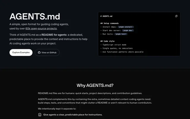 「AGENTS.md」のページ上部の画面