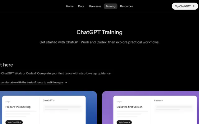 「ChatGPT Training」のページ上部の画面